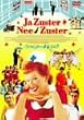 �N���r�A�ɂ��܂���! [DVD]