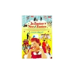 �N���r�A�ɂ��܂���! [DVD]