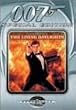 007/���r���O�E�f�C���C�c�q���ʕҁr [DVD]