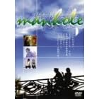 man-hole [DVD]