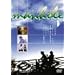 man-hole [DVD]