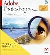 Adobe(R) Photoshop(R) 7.0���{��� Windows(R)�� Upgrade��