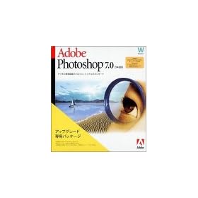 Adobe(R) Photoshop(R) 7.0���{��� Windows(R)�� Upgrade��