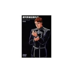 ��͉p�Y�`���O�` �D�Ҏ� [DVD]
