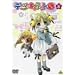 �f�E�W�E�L�����b�g�ɂ�(5) [DVD]