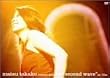 matsu takako concert tour 2003�hsecond wave�hon film [DVD]