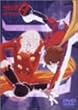 �T�C�{�[�O009 ��2�� �n����i���� 6 [DVD]