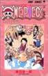ONE PIECE 32 (�W�����v�E�R�~�b�N�X)