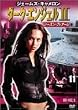 �_�[�N�E�G���W�F�� II vol.11 [DVD]