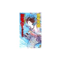 �n���`�i5�j�@凋C�O�s�s (�u�k�Ѓm�x���X)