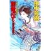 �n���`�i5�j�@凋C�O�s�s (�u�k�Ѓm�x���X)