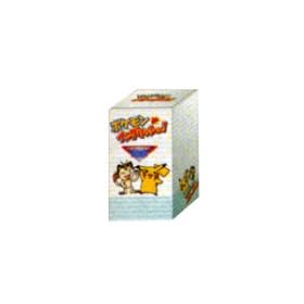 �|�P���� de �C���O���b�V��! 3���Z�b�gBOX [VHS]