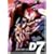 �}�N���X�_�C�i�}�C�g7(1) [DVD]