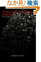 The Fixed Stars And Constellations In Astrology