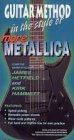  Guitar Method: More Metallica [VHS] [Import]