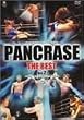 PANCRASE THE BEST Vol.2 [DVD]