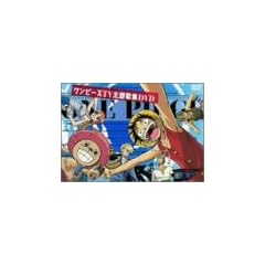 �����s�[�X TV���̏WDVD