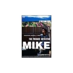 �����T�� �_�}�C�N 6 �R�^���ēu���O�̂Ȃ��X�v [DVD]