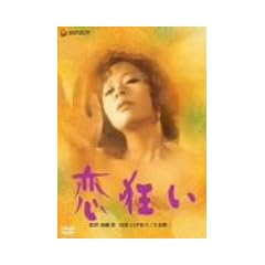 ������ [DVD]