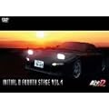 ������[�C�j�V����]D Fourth Stage VOL.4 [DVD]