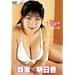 �� type [DVD]