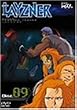 ��������SPT���C�Y�i�[ DISC9 [DVD]