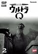 DVD �E���g��Q VOL.2