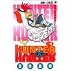 HUNTER�~HUNTER 4 (�W�����v�E�R�~�b�N�X)