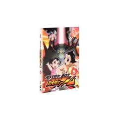 �A�X�g���{�[�C�E�S�r�A�g�� Vol.5 [DVD]