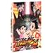 �A�X�g���{�[�C�E�S�r�A�g�� Vol.5 [DVD]