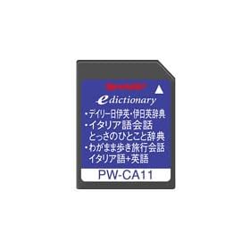 SHARP �R���e���c�J�[�h �C�^���A�ꎫ���J�[�h PW-CA11 (������Ή�)