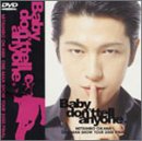 [DVD]及川光博 及川光博ワンマンショーツアー2000 FINAL 誰にも言っちゃダメだよ…。 [DVD]