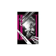 ���C���E�C���E�����h�� [DVD]