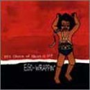 [CD]EGO-WRAPPIN’ His choice of shoes is ill!