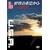 ���E�̎ԑ�����~�A�����J�S���̗�~ [DVD]