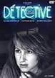 �S�_�[���̒T�� [DVD]