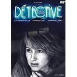 �S�_�[���̒T�� [DVD]�������E�e���W�F�t�ɂ��