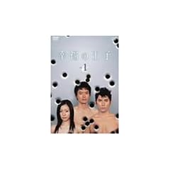 �K���̉��q Vol.1 [DVD]