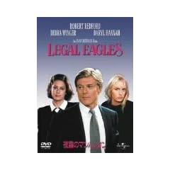 �閶�̃}���n�b�^�� [DVD]