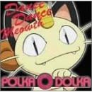 �|���J�E�I�E�h���J~�_���X!!�_���X!!�j���[�X