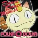 �|���J�E�I�E�h���J~�_���X!!�_���X!!�j���[�X