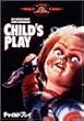 �`���C���h�E�v���C [DVD]