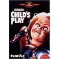 �`���C���h�E�v���C [DVD]