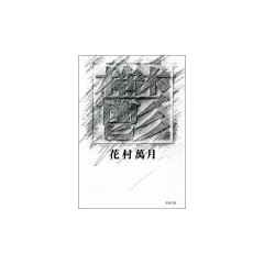 �T (�o�t����)