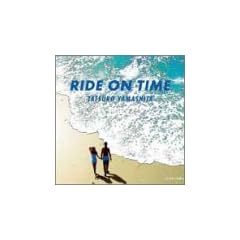 RIDE ON TIME
