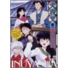 ���鍳 �Q�̏� 8 [DVD]