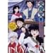 ���鍳 �Q�̏� 8 [DVD]