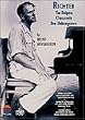 ���q�e�� : ��(�G�j�O�}) ~�S�郍�V�A�̋��l [DVD]