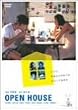 OPEN HOUSE [DVD]