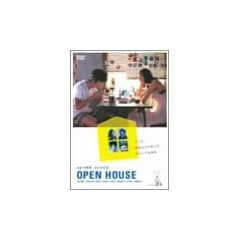 OPEN HOUSE [DVD]